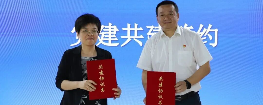 经开区机关党总支与镜月公司党总...