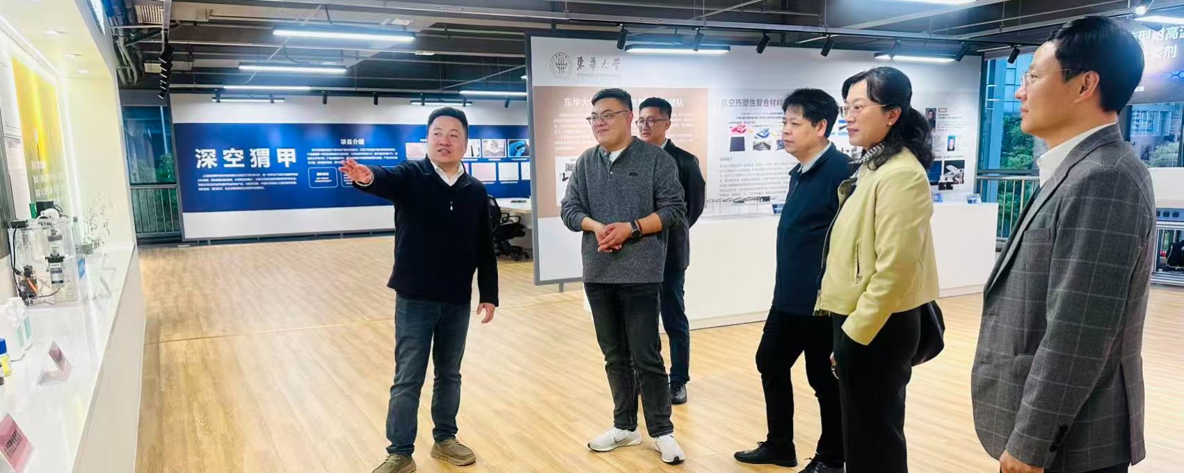 产教融合| 松江经开区产教联合...
