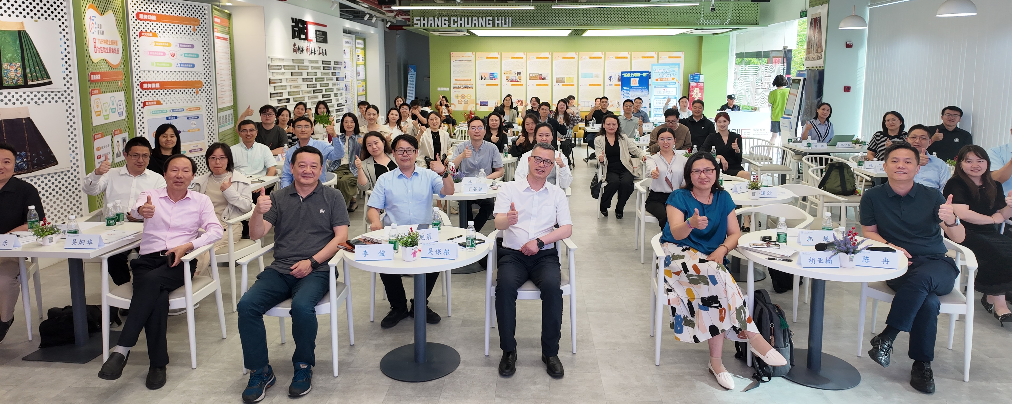 园区动态｜实战驱动·双导师赋能...