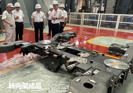 复合材料轨道车辆转向架