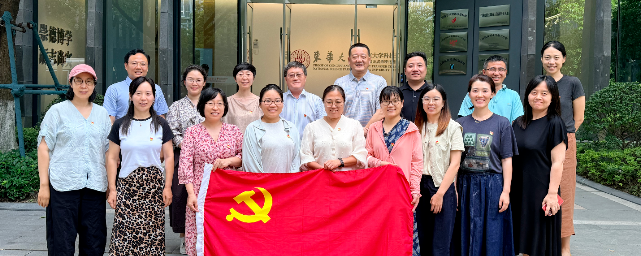 园区动态丨图书馆第三党支部与镜...