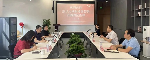 镜月公司总经理李俊一行赴华东理...
